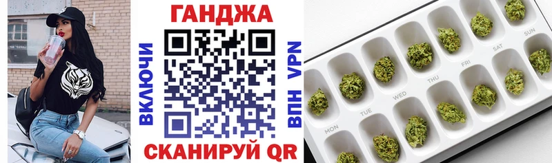 APVP Звенигово