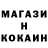Метадон белоснежный Avgustin HOLOD