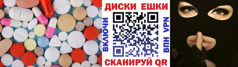 ЭКСТАЗИ бентли  Звенигово 