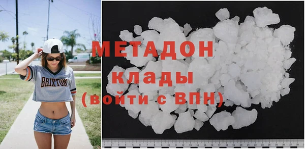 героин Алзамай