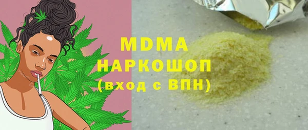героин Алзамай
