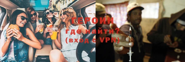 прущий лед Алексин