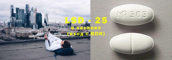 героин Алзамай