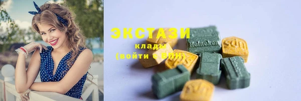 гидропоника Алексеевка