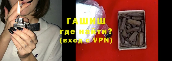 гидропоника Алексеевка