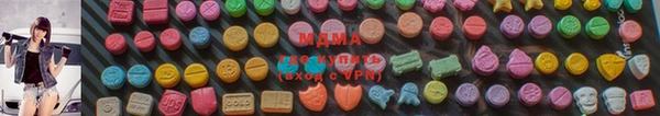 героин Алзамай