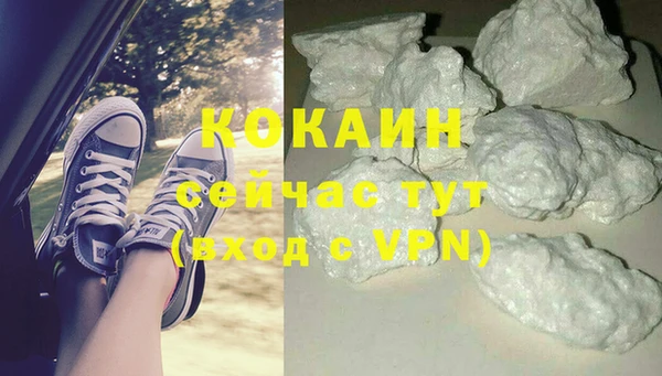 героин Алзамай