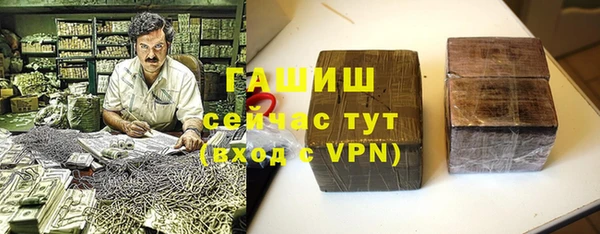 гидропоника Алексеевка