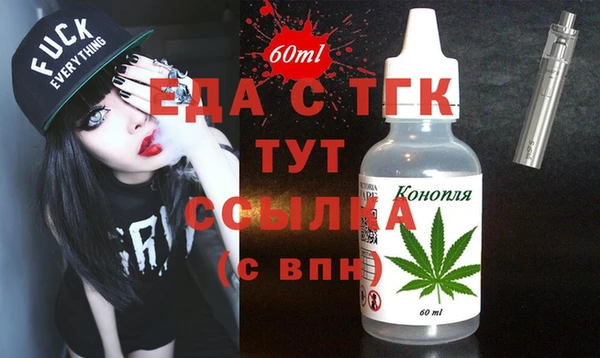 прущий лед Алексин
