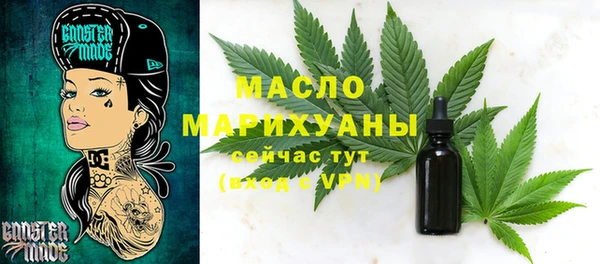 не бодяженный Мегион