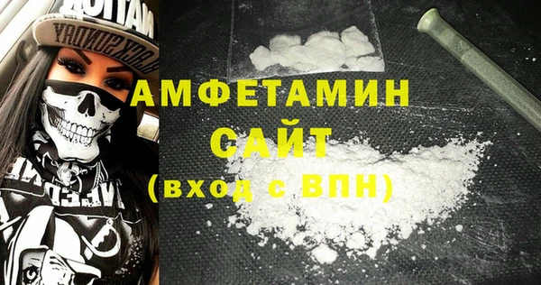 героин Алзамай