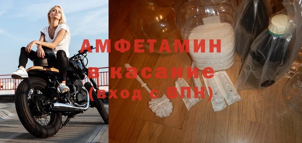 прущий лед Алексин