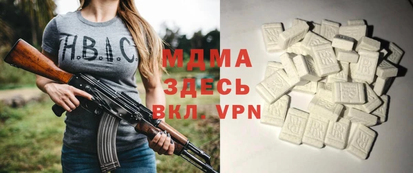гидропоника Алексеевка