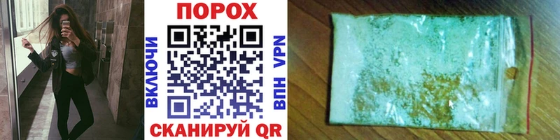 купить наркотик  Звенигово  МЕТАМФЕТАМИН мет 