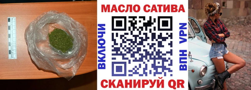 Дистиллят ТГК Wax  где продают наркотики  Звенигово 
